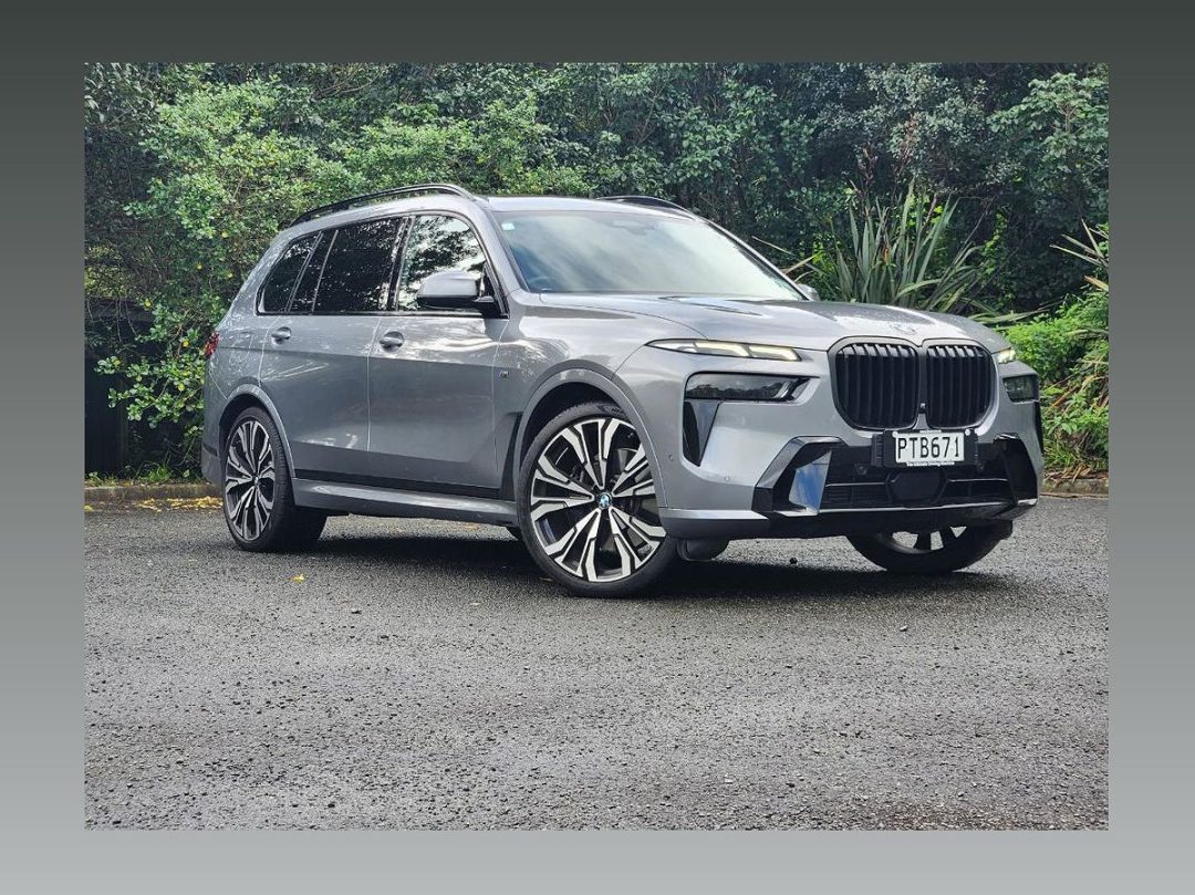 The BMW X7 xDrive40d: A Luxurious and Powerful SUV - -1523900079