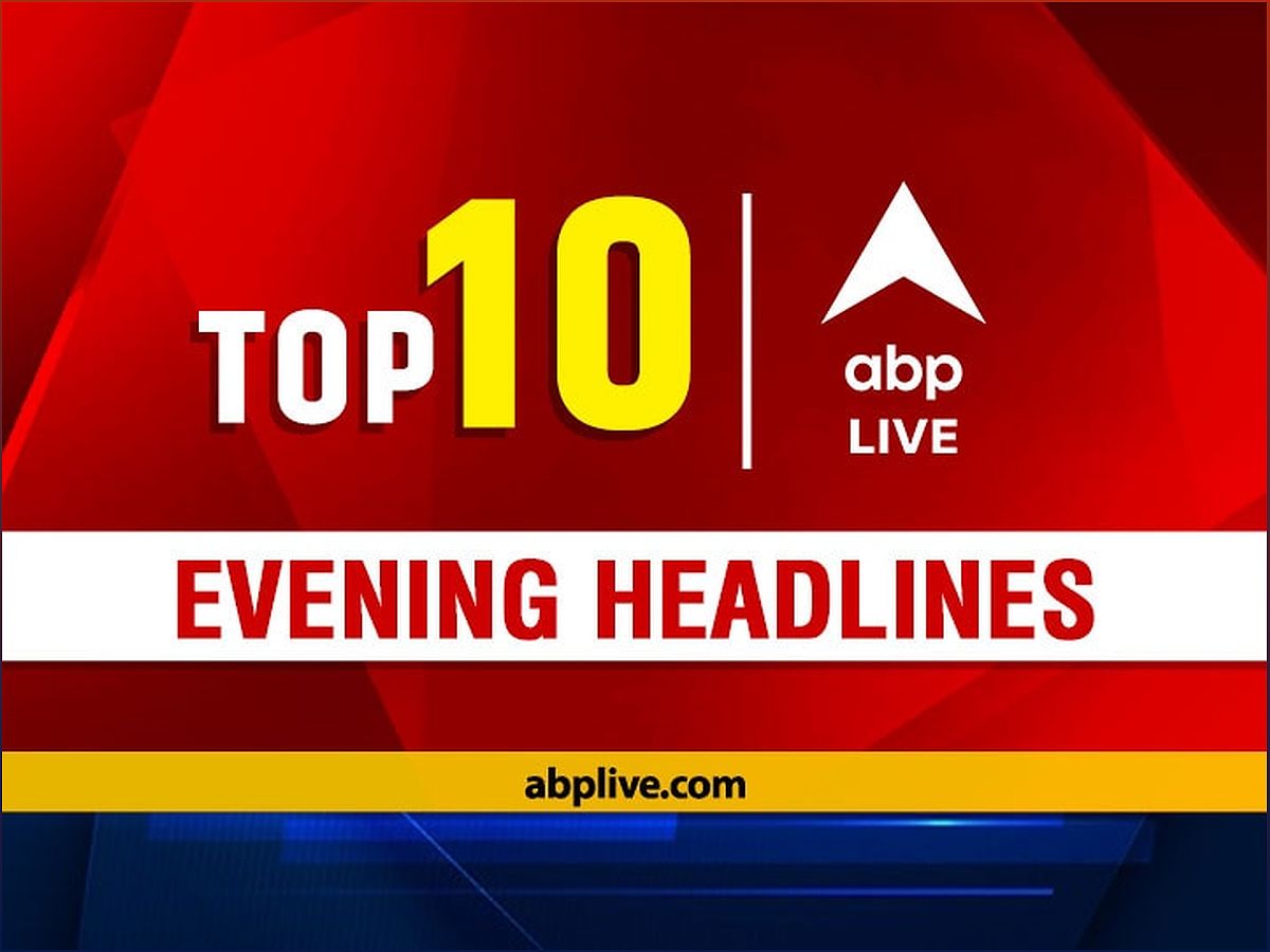 Top 10 Headlines at Prime Time: Latest News Updates from India and Around the World - -890250214